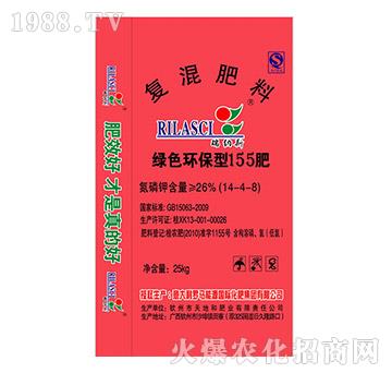 復(fù)混肥料14-4-8-威麥斯