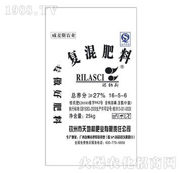 27%復混肥料16-5-6-威麥斯