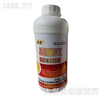 �~(y��)�����-����t-��ɫ����