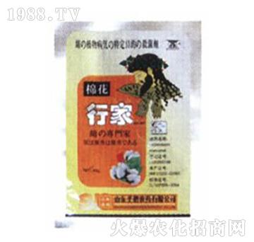 50%多·錳鋅-棉藥行家-圣鵬