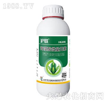 海藻酸微量元素-滬聯(lián)