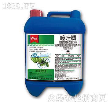 20%����좣�10kg��-����