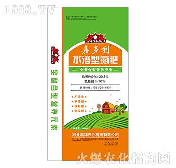 ȫ�����͠I�B(y��ng)Ԫ��ˮ���͵���-�ζ���-�����r(n��ng)�I(y��)