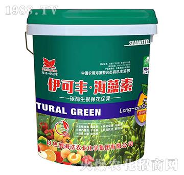 碳酶生根?；ū９?伊可豐·海藻素-海法
