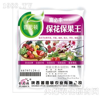 ����������-ʩ���S-��˼�D�r�I(y��)