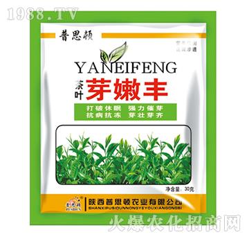 ���~��ѿ�S-��˼�D�r(n��ng)�I(y��)