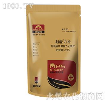 �}�V����΢����Ԫ��Ƭ-