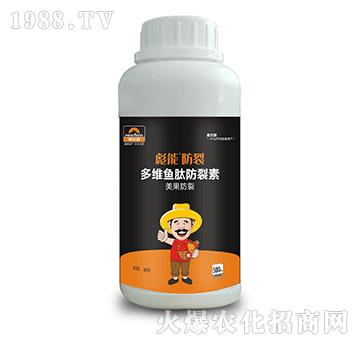 500ml��S�~�ķ���