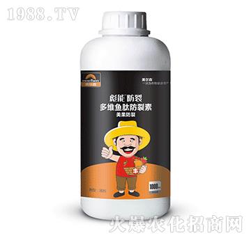 1000ml��S�~�ķ�