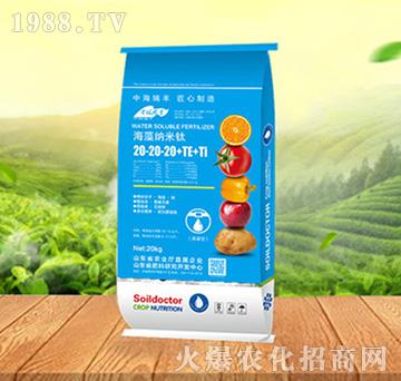 海藻納米肽20-20-20+TE+Ti-大地詠樂(lè)