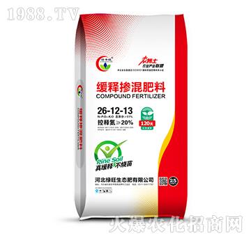 緩釋摻混肥料26-12-13-綠豐旺-綠旺