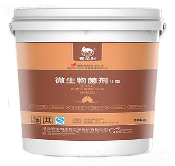 ΢�������II����Һ-�᠖��