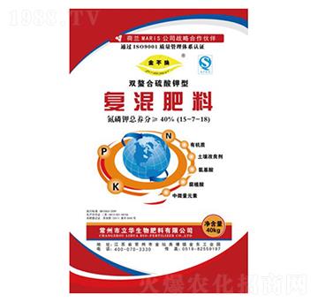 果樹(shù)專(zhuān)用肥復(fù)混肥料15-7-18-立華生物