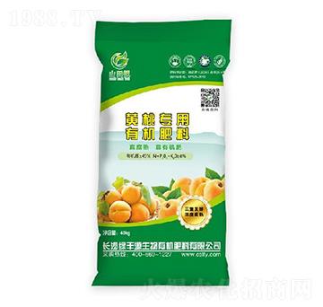 黃桃專用肥有機(jī)肥料-綠豐源