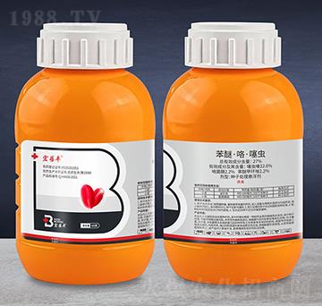 27%���ѡ��������x-�����S-�����r(n��ng)