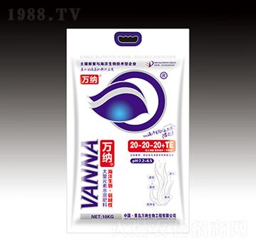 ����Ԫ��ˮ�ܷ���20-20-20+TE-�f�{