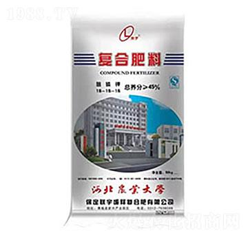 復(fù)合肥料-聯(lián)宇