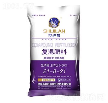 ��(f��)�����21-8-21