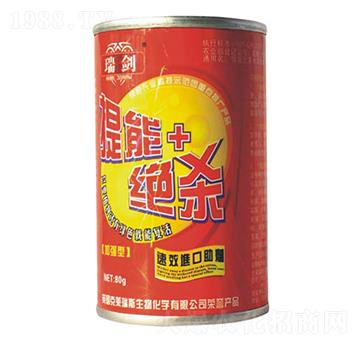 進口助劑-提能+絕殺-克萊瑞斯