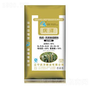 有機無機摻混肥料23-10-12-慶洋肥業(yè)