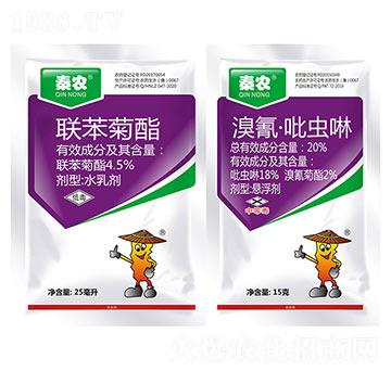 4.5%聯(lián)苯菊酯+20%溴氰·吡蟲啉-秦農