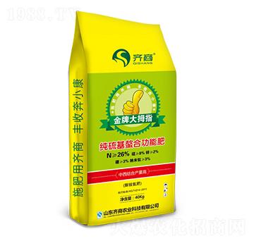 ��������Ϲ��ܷ�-���ƴ�Ĵָ-�R��