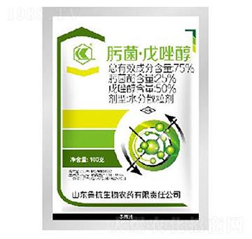 75%肟菌·戊唑醇水分散粒劑-魯抗生物