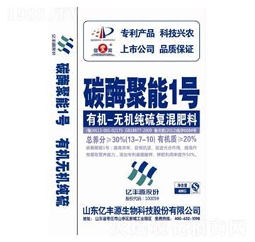 ̼ø����1̖(h��o)-�|�SԴ