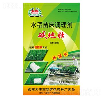 水稻苗床調(diào)理劑（機(jī)插樂(lè)）-大唐有機(jī)肥業(yè)