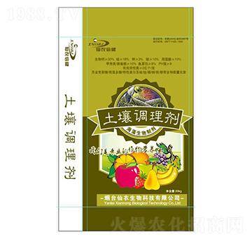 �����{�턩-���r����