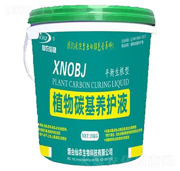 ƽ��������ֲ��̼���B(y��ng)�oҺ-���r����