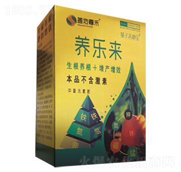 中量元素肥料-養(yǎng)樂來-嘉禾農(nóng)業(yè)