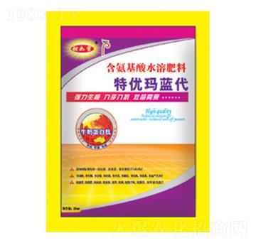 含氨基酸水溶肥料-特優(yōu)瑪藍代-甜如蜜