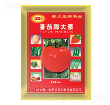 番茄膨大素-甜如蜜