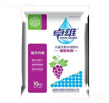 葡萄專用提質(zhì)肥料9-6-42+TE-卓雄