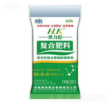 復(fù)合肥料30-0-5-黑力控-豫珠肥業(yè)