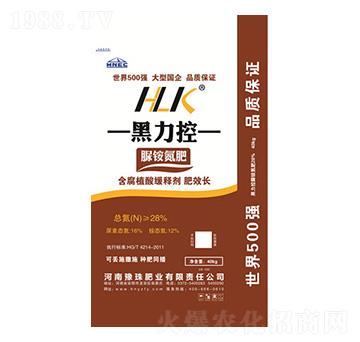 含腐殖酸緩釋脲銨氮肥-黑力控-豫珠肥業(yè)