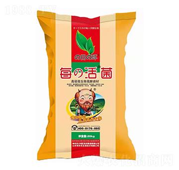 �߼�΢����l(f��)�;���-���r(n��ng)��