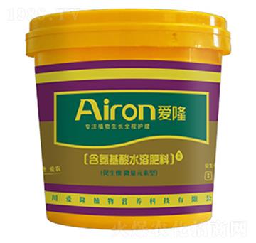 含氨基酸水溶肥料-愛隆