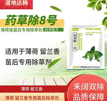 �������m����݄�-�������m�����-�������m�㌣��-ˎ�ݳ�8̖(h��o)-���n