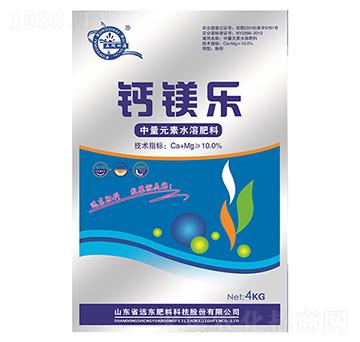 中量元素水溶肥-鈣鎂樂-遠東肥料