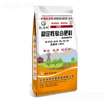 ��(w��n)���ԏ�(f��)�Ϸ���25-10-10-��M(m��n)��-�P�S�ʘI(y��)