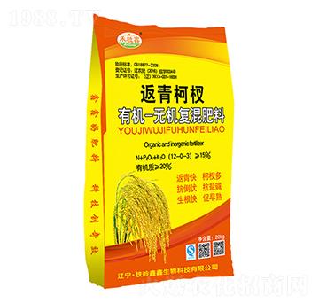 �������ЙC�o�C��(f��)�����-��������