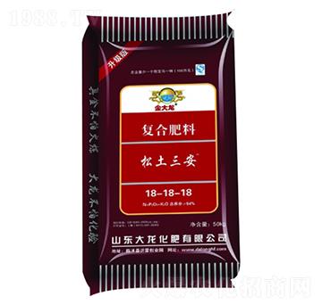 復(fù)合肥料18-18-18-大龍化肥