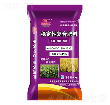 穩(wěn)定性復(fù)合肥料25-13-7-聯(lián)邦嘉吉