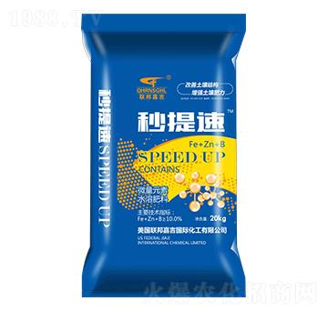 微量元素水溶肥料-妙提速-聯(lián)邦嘉吉