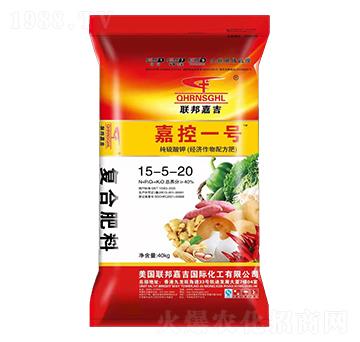 經(jīng)濟(jì)作物配方肥15-5-20-嘉控一號-聯(lián)邦嘉吉