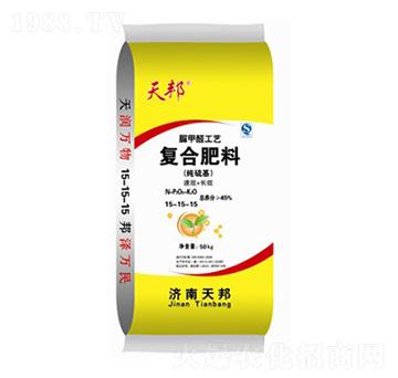 經(jīng)濟(jì)作物專用脲甲醛復(fù)合肥料15-15-15-天邦-萬豪