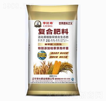 ��(f��)�Ϸ���26-11-1