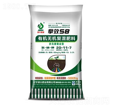 �ЙC�o�C��(f��)���20-1